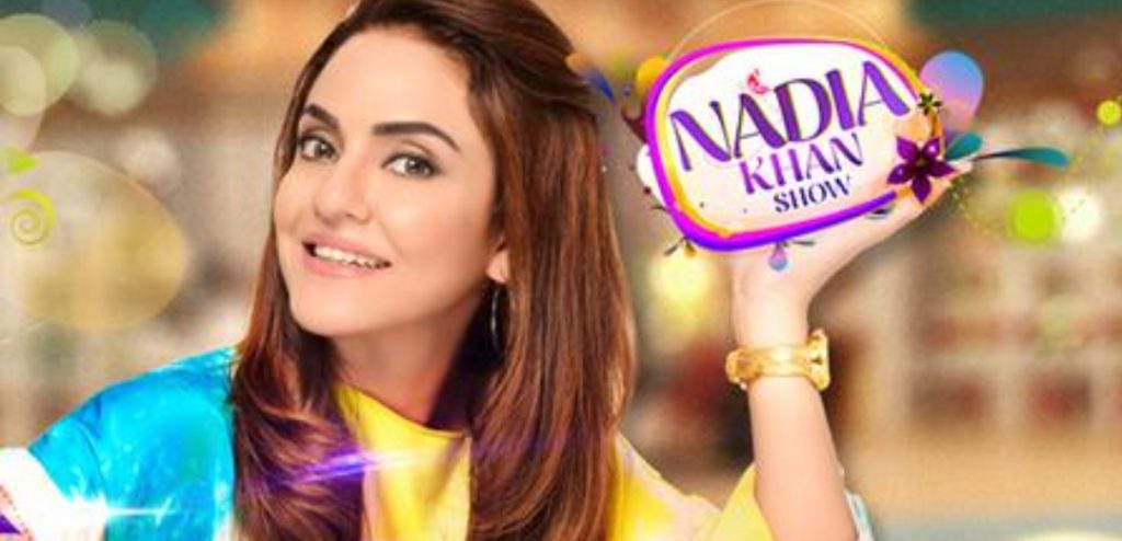 Nadia Khan Reveals Her Morning Show Salary Amount