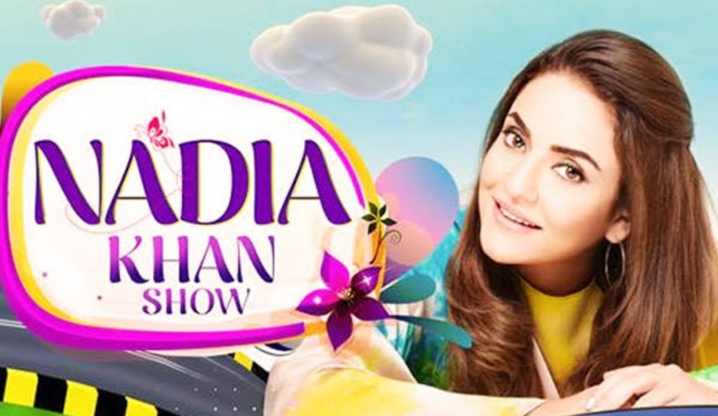 Nadia Khan Reveals Her Morning Show Salary Amount