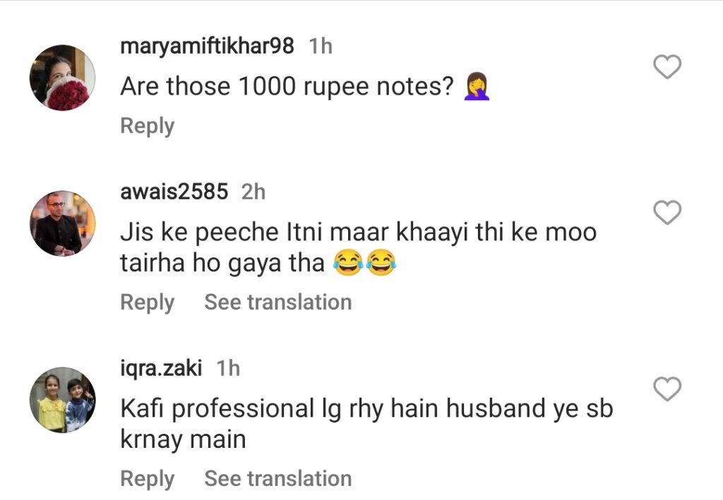 Public Reaction on Usman Malik Showering Money On Pregnant Wife Uzma Khan