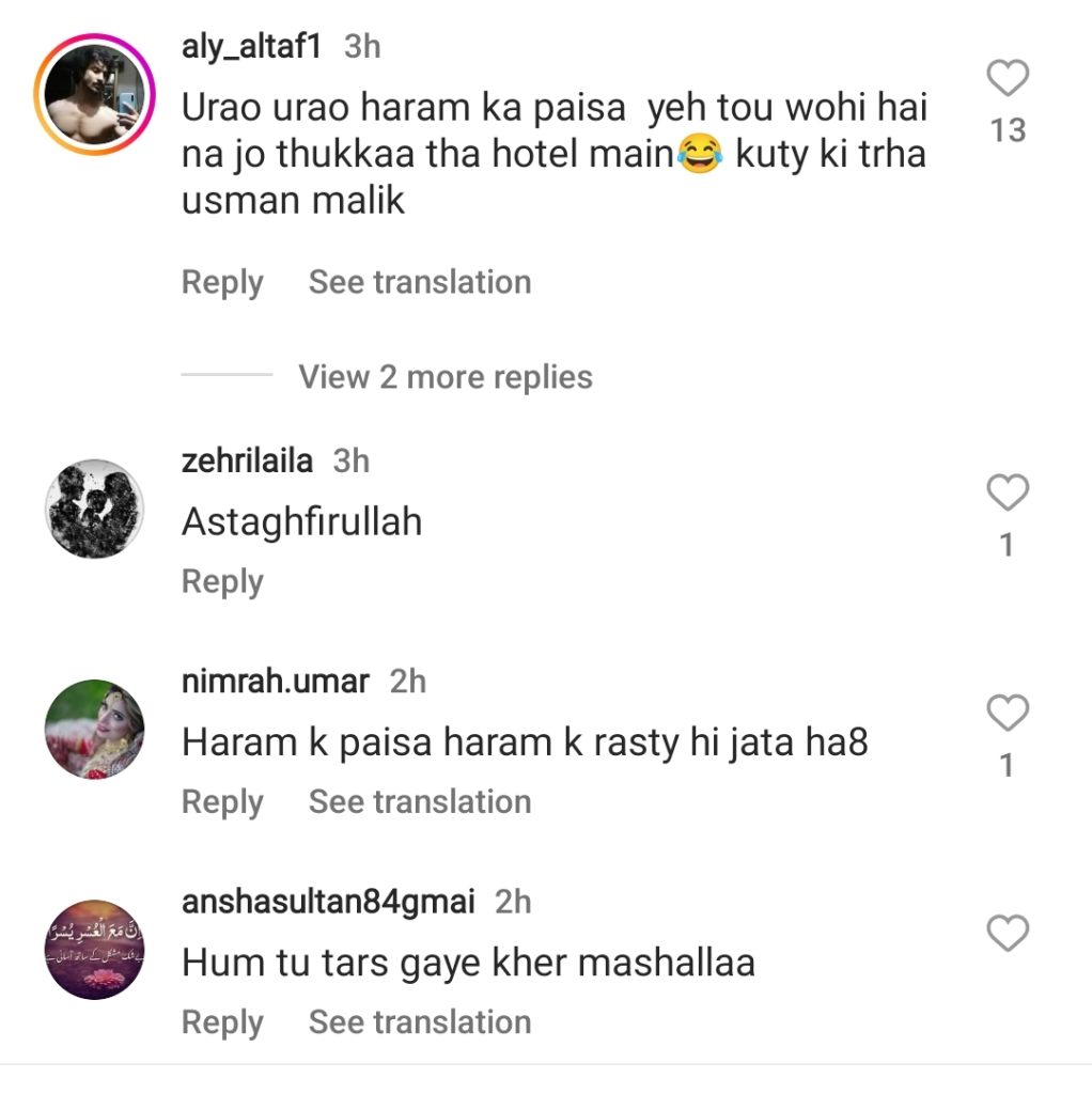 Public Reaction on Usman Malik Showering Money On Pregnant Wife Uzma Khan