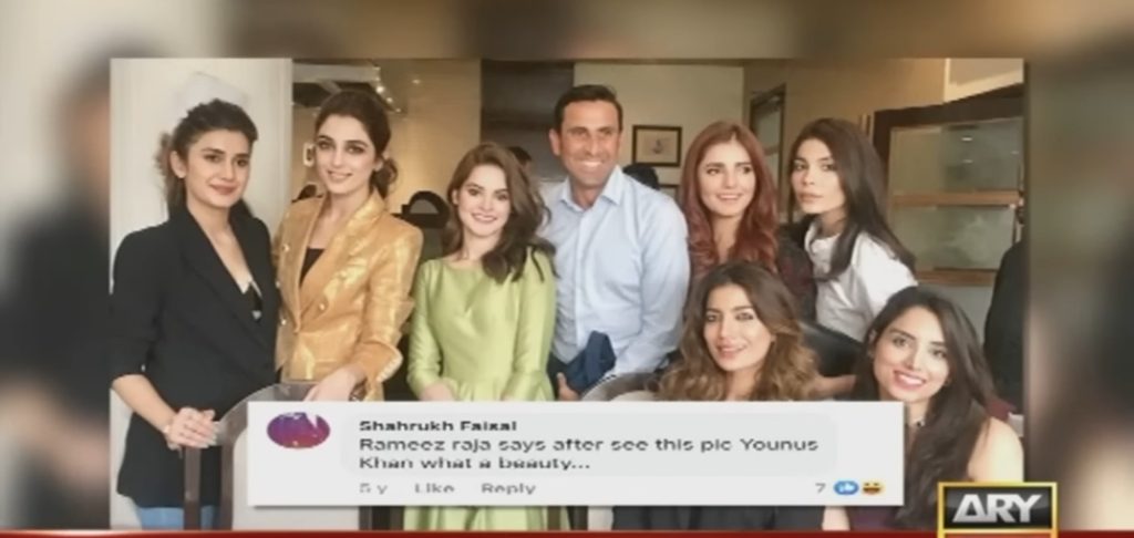Hilarious Roasting of Younis Khan on His Picture With Pakistani Actresses