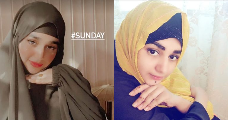 Anum Fayyaz Leaves Showbiz For Islam