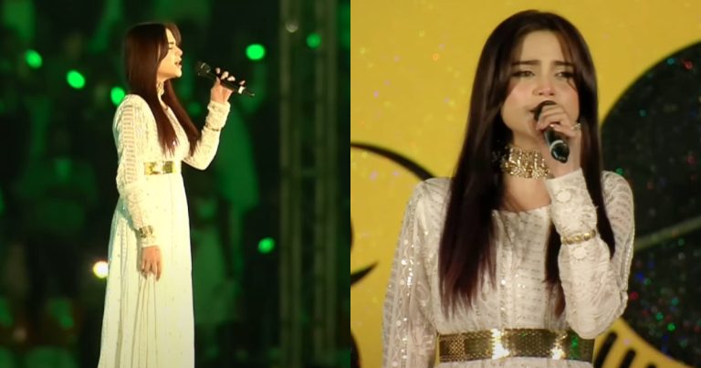 People Unimpressed By Aima Baig’s Rendition Of National Anthem At PSL 8 Opening Ceremony