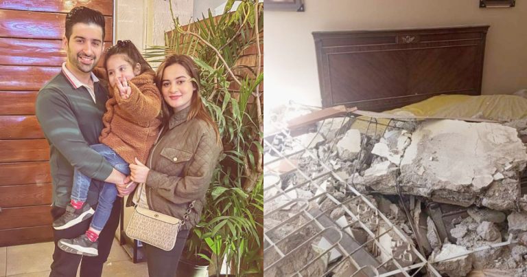 Muneeb Butt Shares Update About Explosion At His House