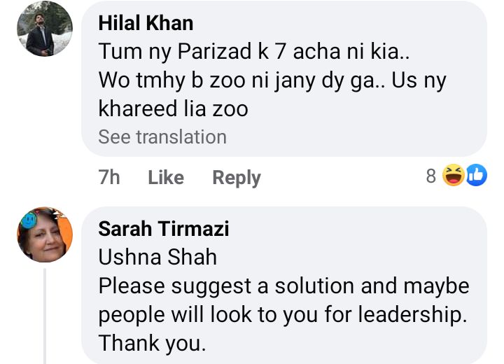 Hilarious Public Reaction To Ushna Shah Criticizing Aiman Khan's Zoo Visit