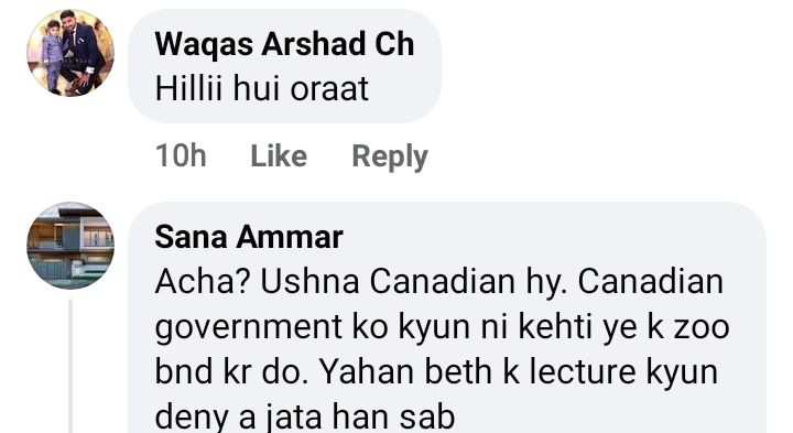 Hilarious Public Reaction To Ushna Shah Criticizing Aiman Khan's Zoo Visit