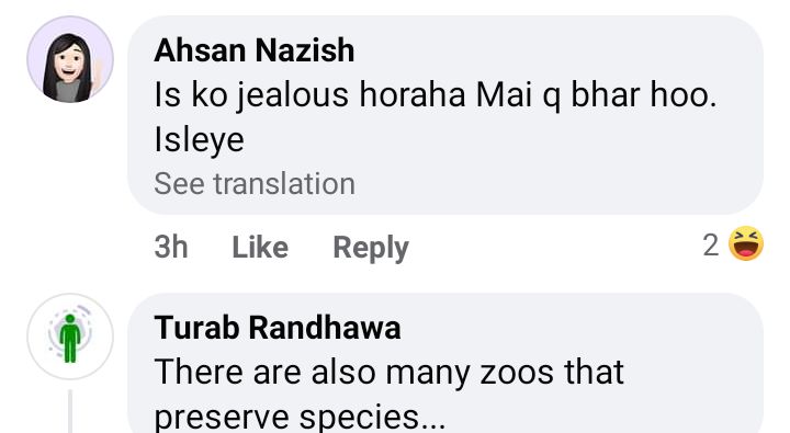 Hilarious Public Reaction To Ushna Shah Criticizing Aiman Khan's Zoo Visit