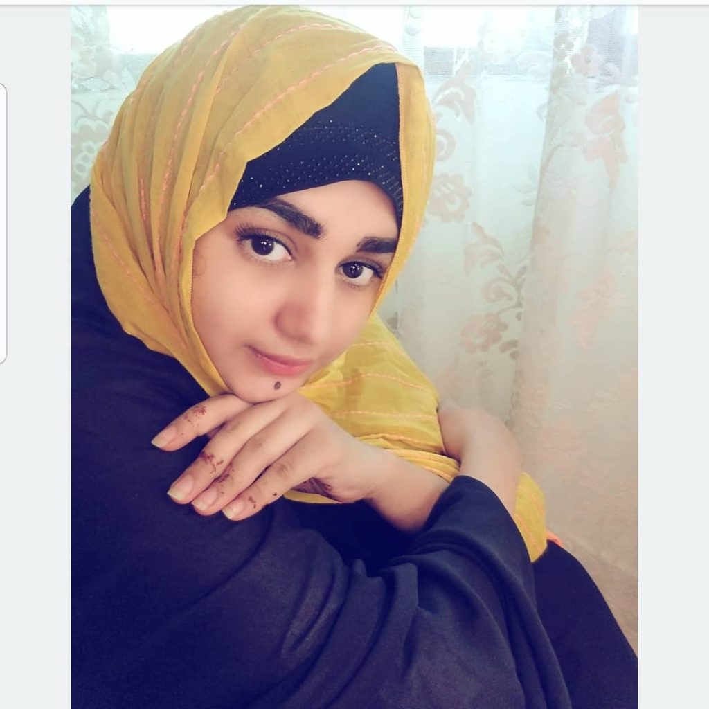 Anum Fayyaz Leaves Showbiz For Islam