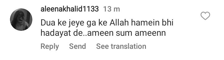 Anum Fayyaz Leaves Showbiz For Islam