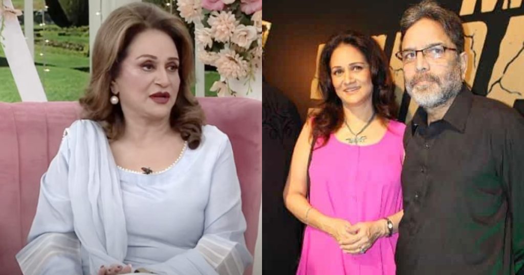 Bushra Ansari Opens Up About Struggles In First Marriage