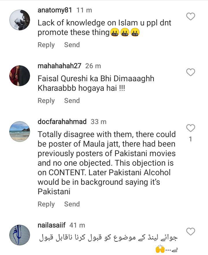 People Are Unhappy With Faysal Quraishi's Criticism On Maria B