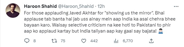 Pakistani Celebrities Call Out Javed Akhtar's Anti-Pakistan Statements