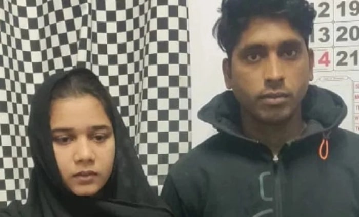 Indo-Pak Couple Meeting Through Online Ludo Ends Up In Jail