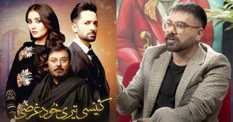 Yasir Hussain Strongly Criticizes Kaisi Teri Khudgarzi