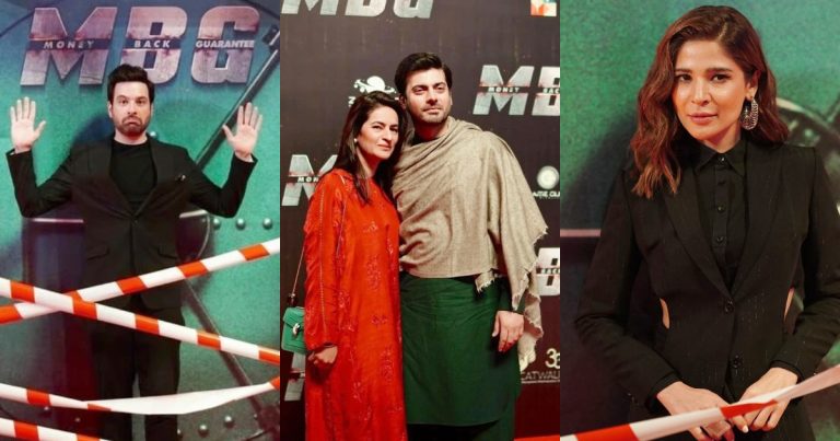 Money Back Guarantee Had A Star-Studded Trailer Launch