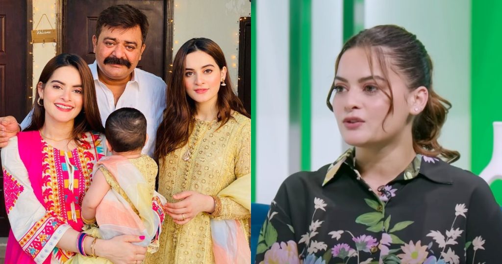 Minal Khan Reveals Song She Listens To While Remembering Her Father