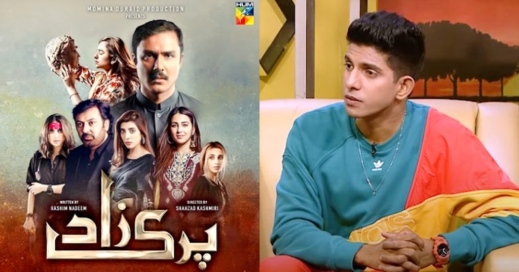 Big Projects That Mohsin Abbas Haider Left Will Blow Your Mind