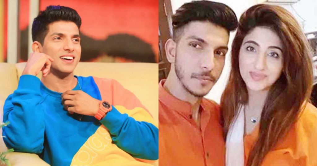 Will Mohsin Abbas Haider Marry Again