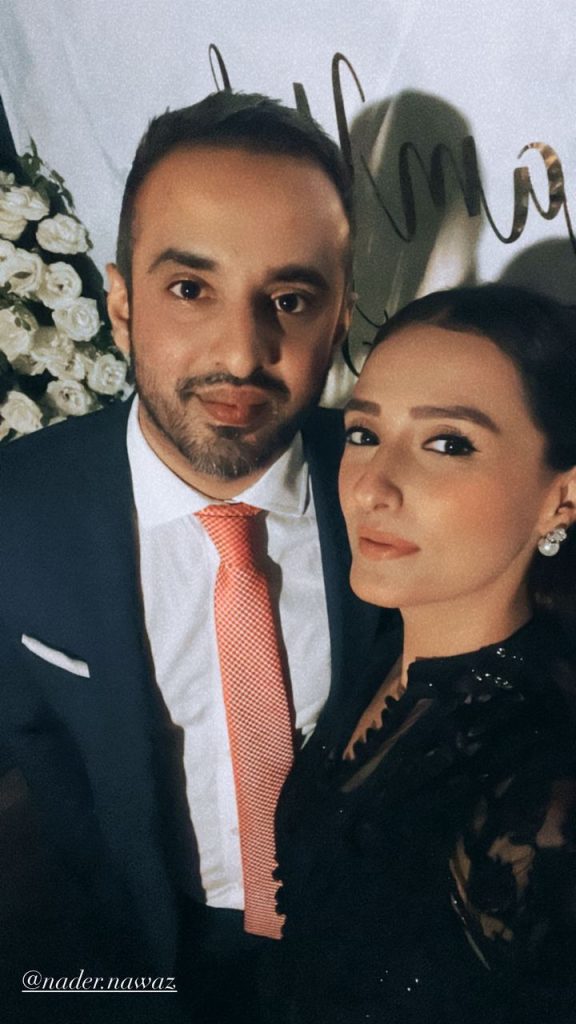 Ushna Shah's Pre-Wedding Party With Friends