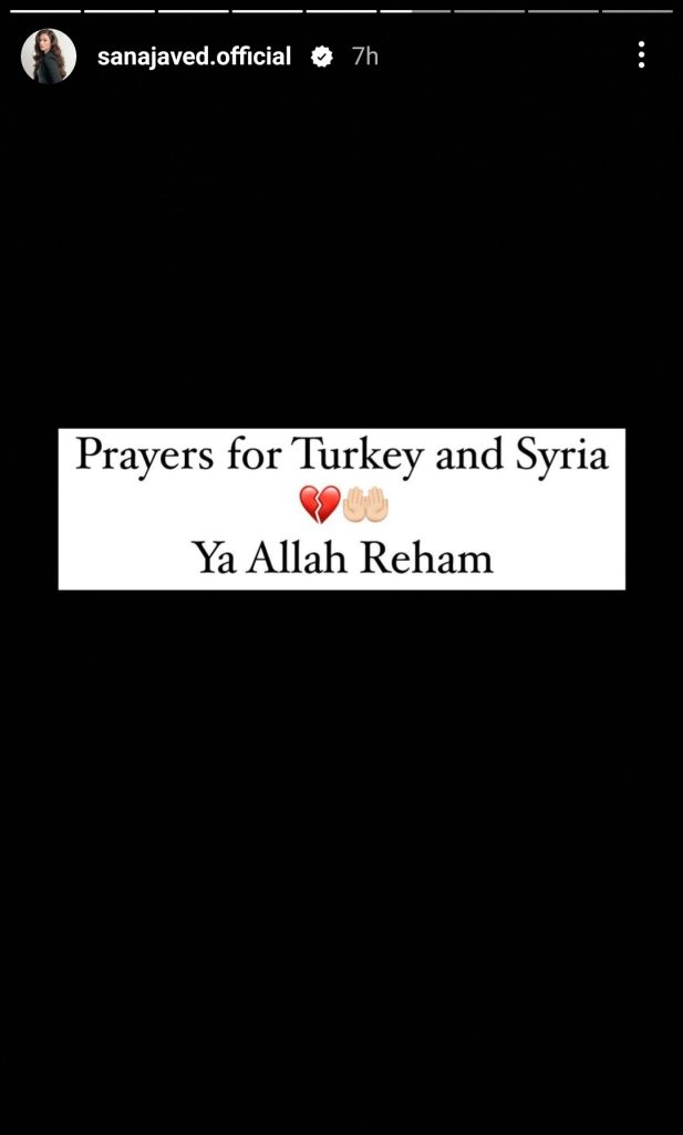 Pakistani Celebrities' Prayers for Turkey & Syria