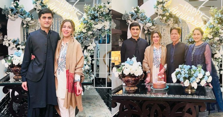 Sadia Faisal Celebrates Anniversary With Family Attending