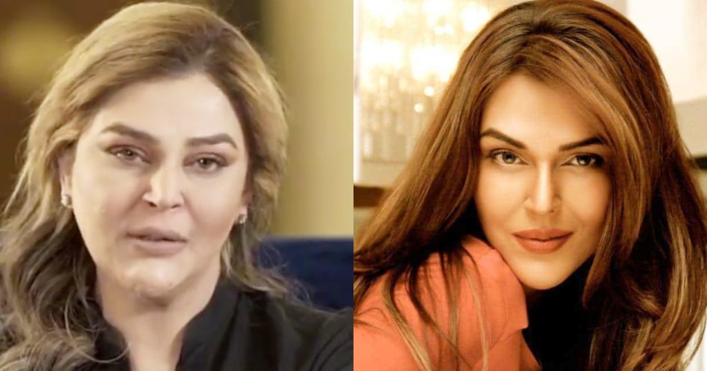 People Surprised By Drastic Changes In Sana Bucha's Face