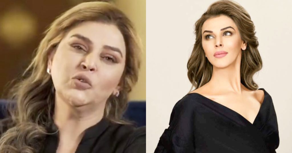People Surprised By Drastic Changes In Sana Bucha's Face