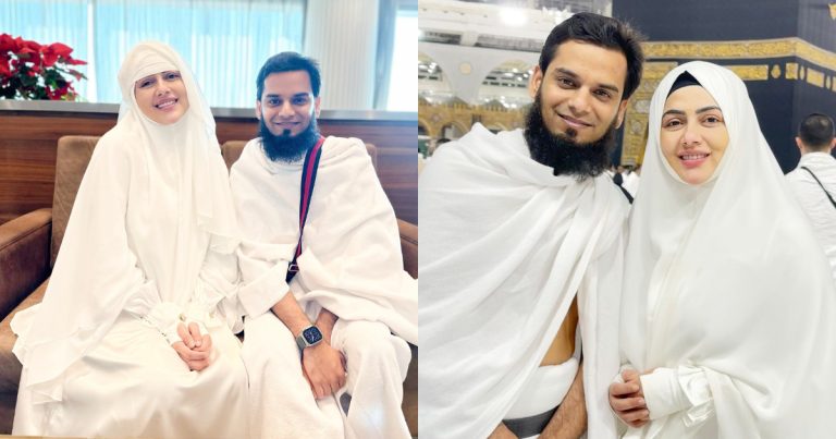 Former Actress Sana Khan Performs Umrah With Husband