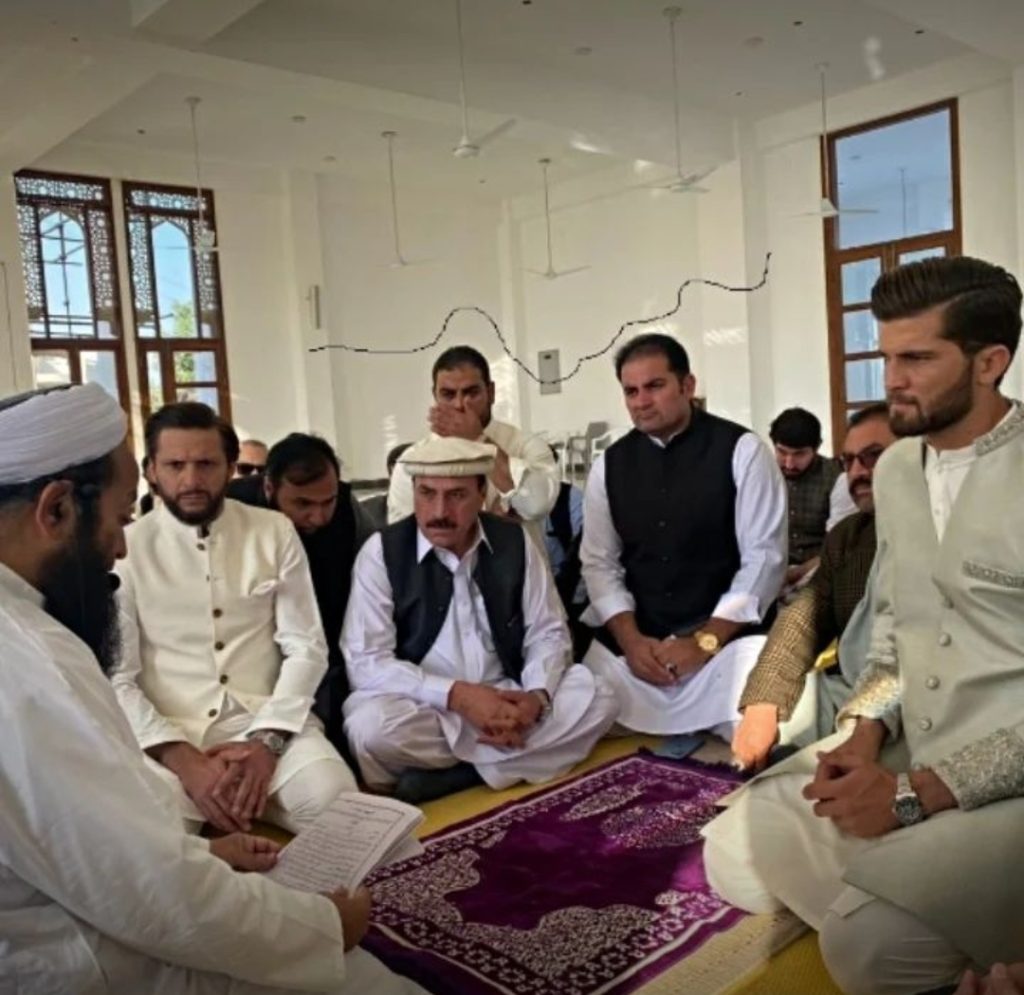 Shaheen Shah Afridi Nikah Video With Shahid Afridi's Daughter Ansha