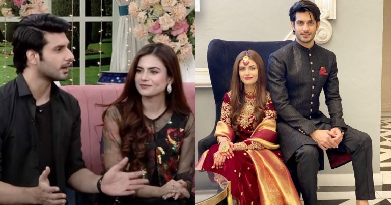 How Washma Fatima Missed Her Own Wedding Function