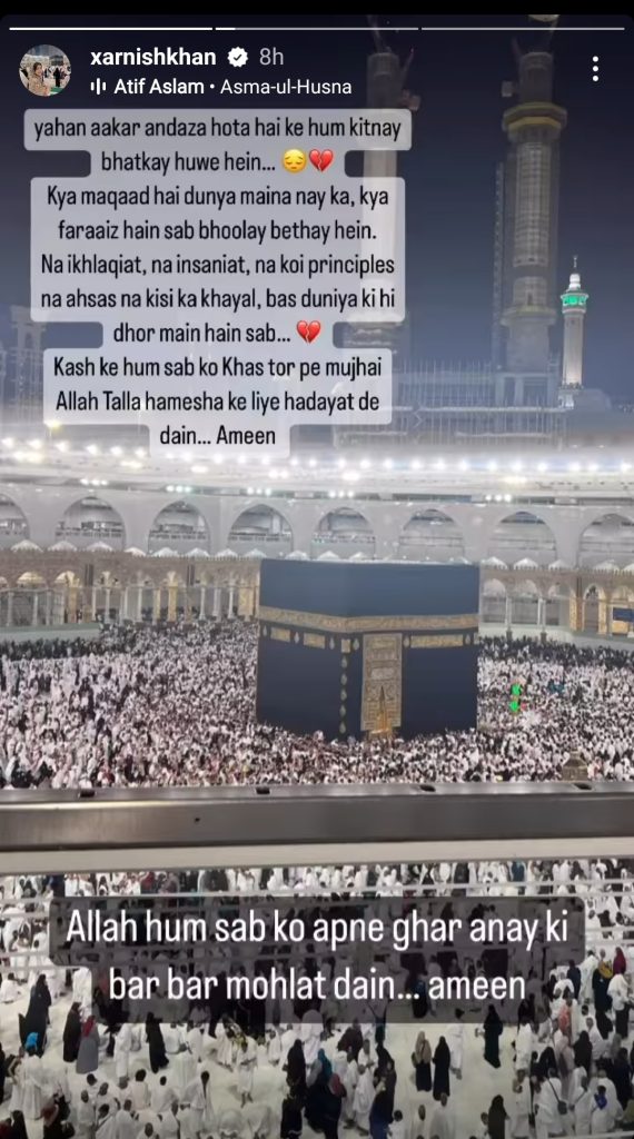 Zarnish Khan Shares Umrah Experience - Deletes Her Pictures from Instagram