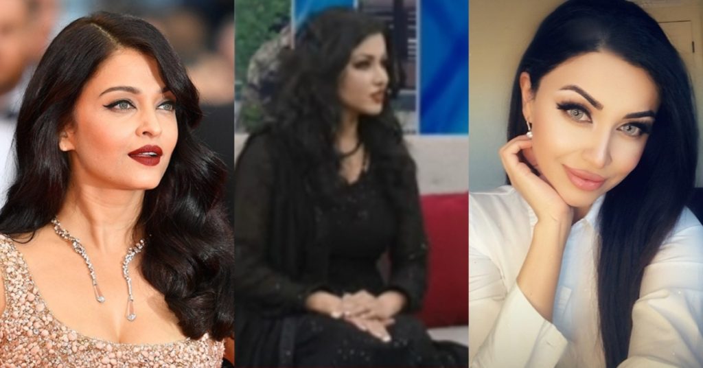Pakistani Lookalike Of Aishwarya Rai Talks To Media