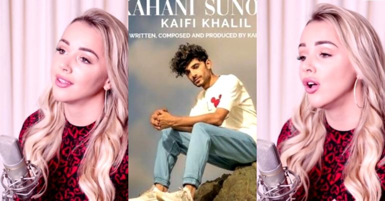 Dutch Singer Emma Heesters Covers Kahani Suno