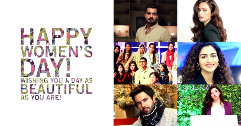 Pakistani Celebrities' Messages On International Women's Day