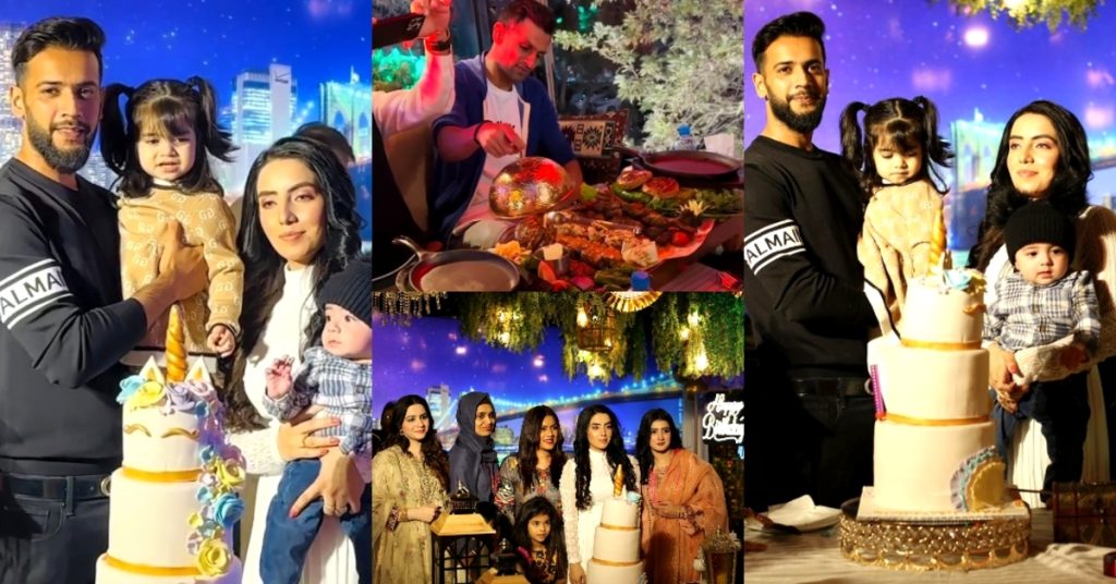 Imad Wasim Daughter's Birthday Celebration At Basha Istanbul