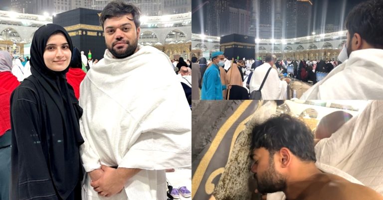 Saad Rehman Aka Ducky Bhai Performs Umrah With Wife