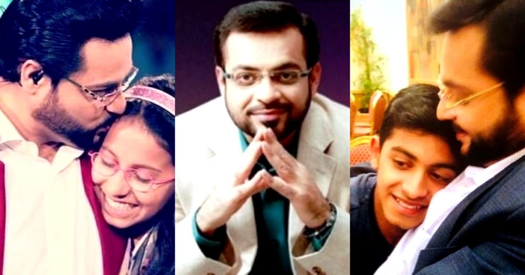 Aamir Liaquat Hussain Children's Emotional Message for Late Father