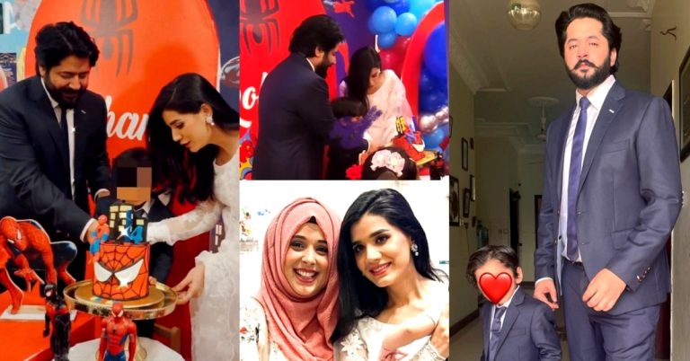 Imran Ashraf & Kiran Ashfaque Celebrate Son Roham’s Birthday