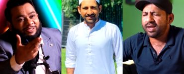 Sarfaraz Ahmed Recites Beautiful Naat In Nadir Ali's Podcast