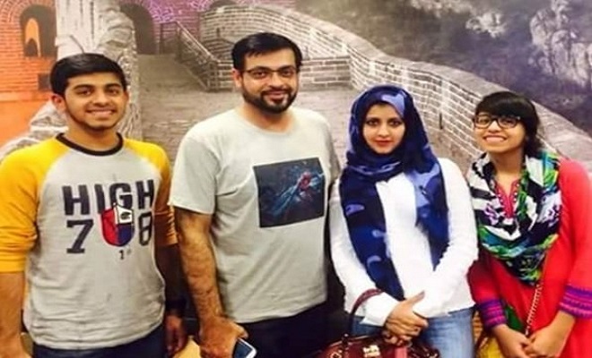 Aamir Liaquat Hussain Children's Emotional Message for Late Father