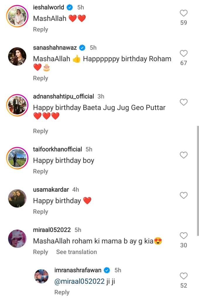 Imran Ashraf & Kiran Ashfaque Celebrate Son Roham's Birthday