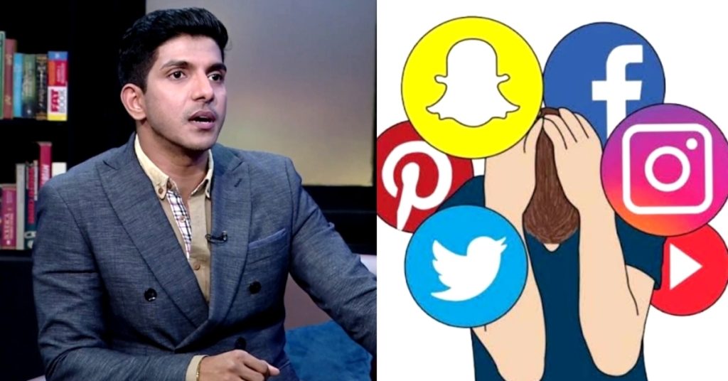 Mohsin Abbas Haider Thinks Social Media Is Destroying Lives