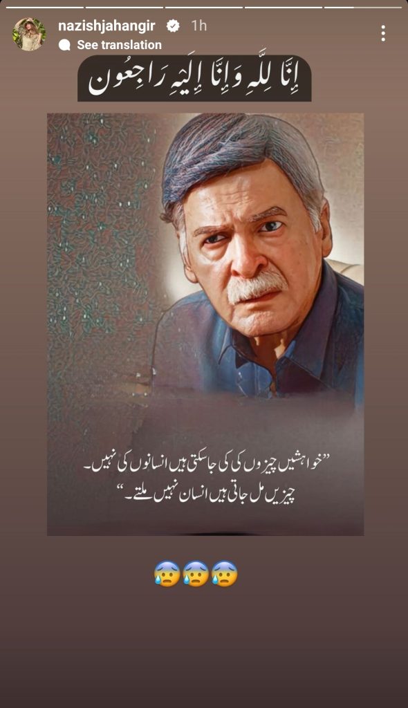 Veteran Pakistani Actor Qavi Khan Passes Away