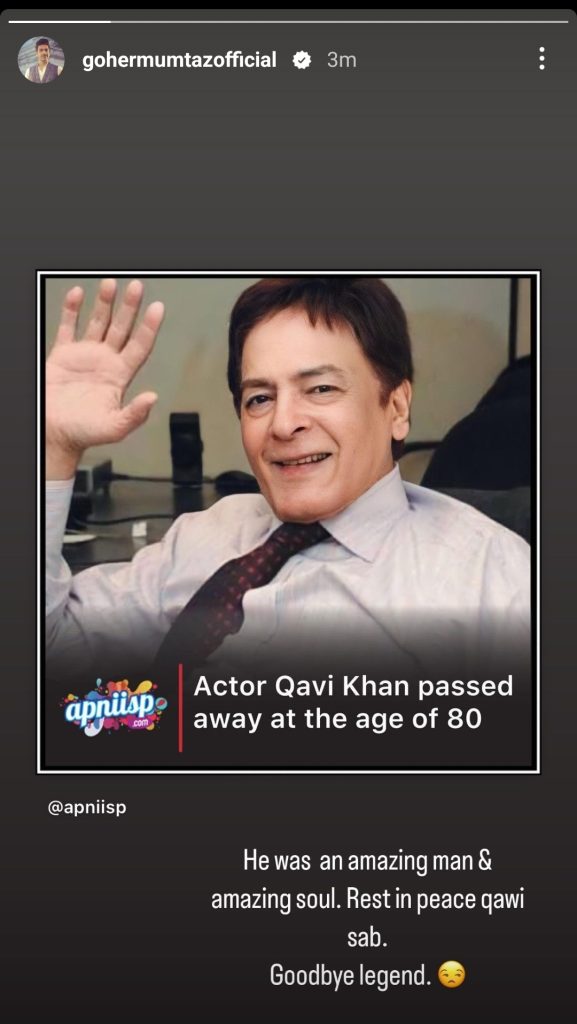 Veteran Pakistani Actor Qavi Khan Passes Away