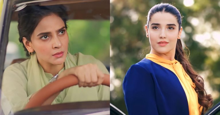 Sar-e-Rah Episode 5 Story Review – Claiming Public Spaces
