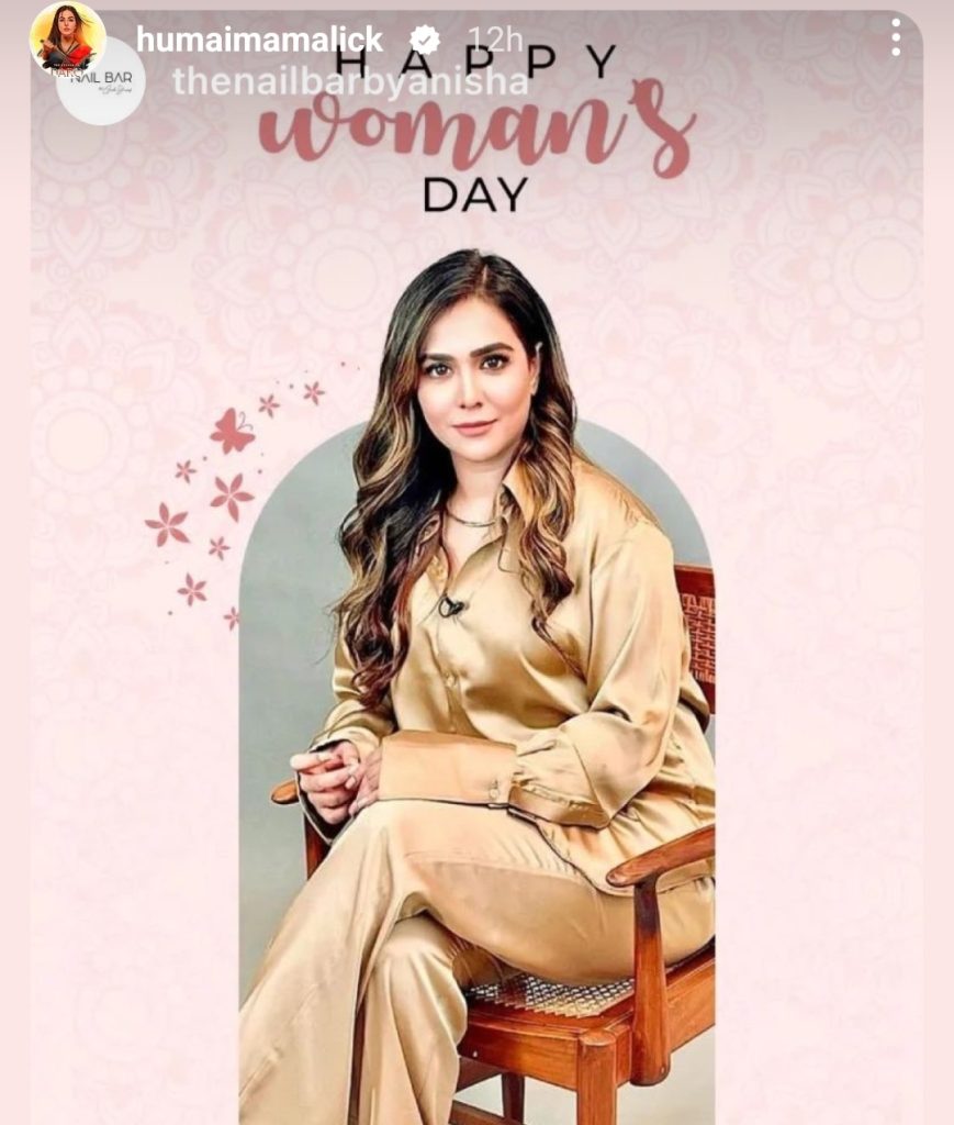 Pakistani Celebrities' Messages On International Women's Day