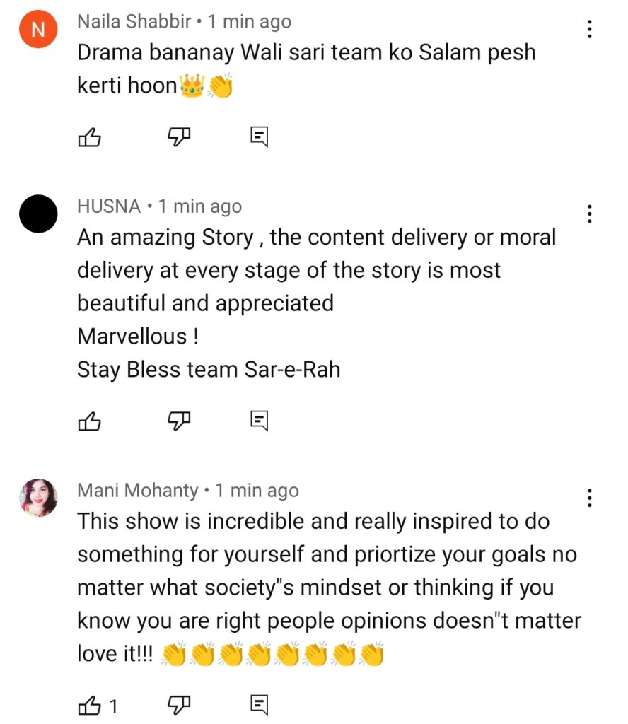 Sar-e-Rah Last Episode Public Reaction