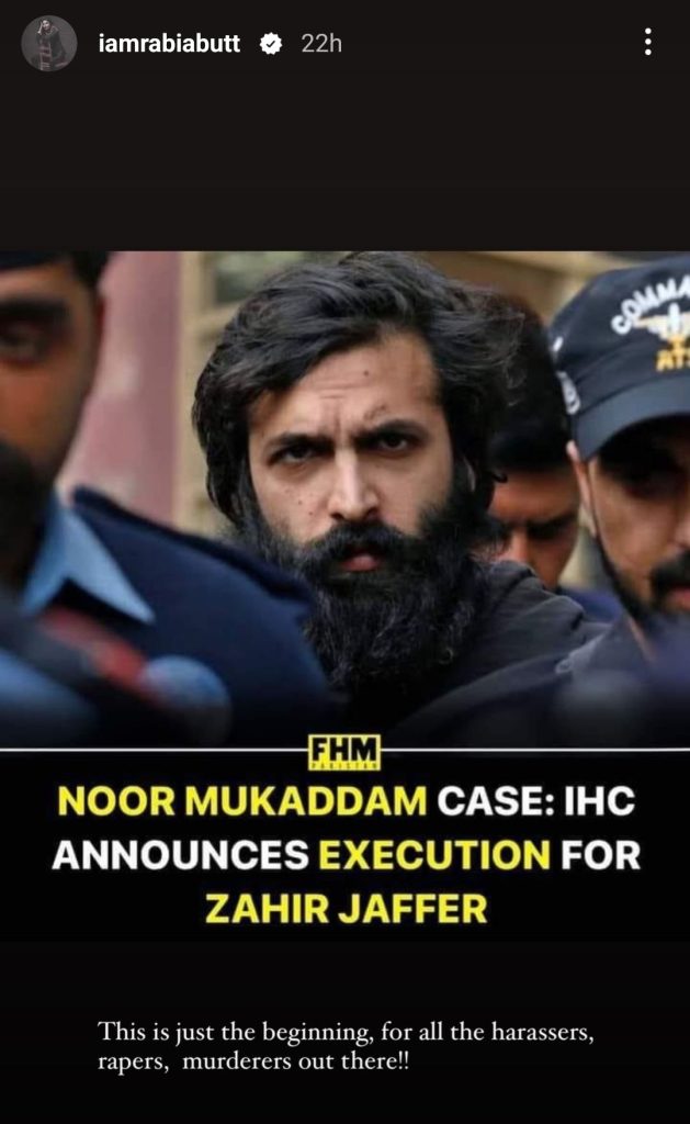 Celebrities Reaction on Noor Mukadam's Case Verdict