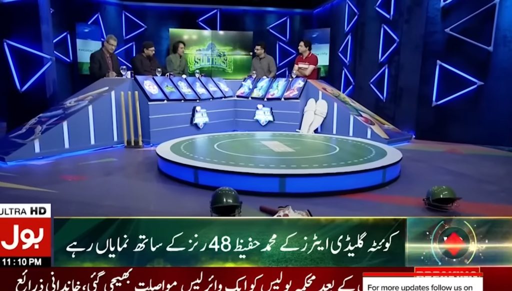 Heated and Awkward Moments From Live Shows During PSL 8 Season