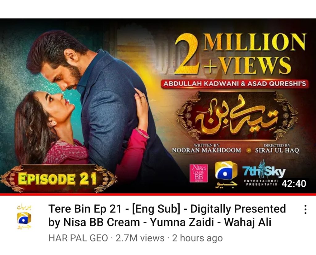 Tere Bin Episode 21 Comes Up With New OST After Copyright Issue